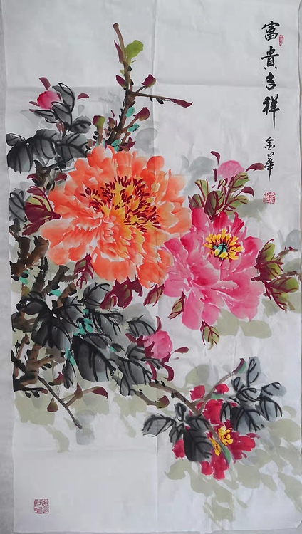 金华 富贵吉祥53