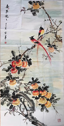 金华 喜事连连30