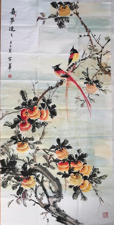 金华 喜事连连30