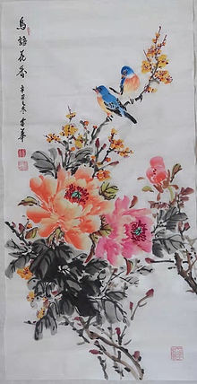 金华 鸟语花香54