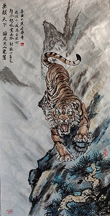 著名画家  樊昆仑