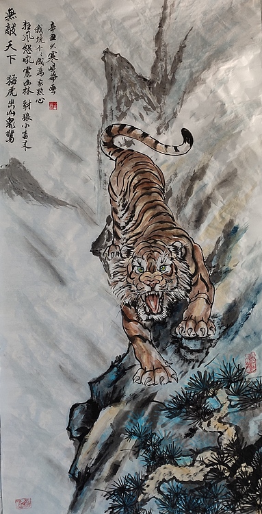 著名画家  樊昆仑