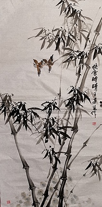 中国国画院副院长 国家一级美术师 王基先