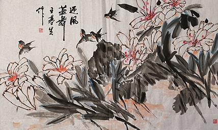中国国画院副院长 国家一级美术师 王基先
