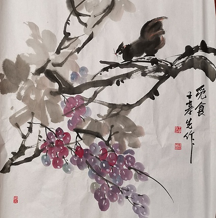 中国国画院副院长 国家一级美术师 王基先