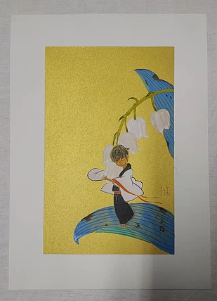 永遇乐 工笔花鸟 金潜卡纸  拥有