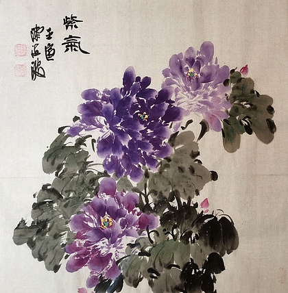 北大书画管理课题组秘书长 陈海波