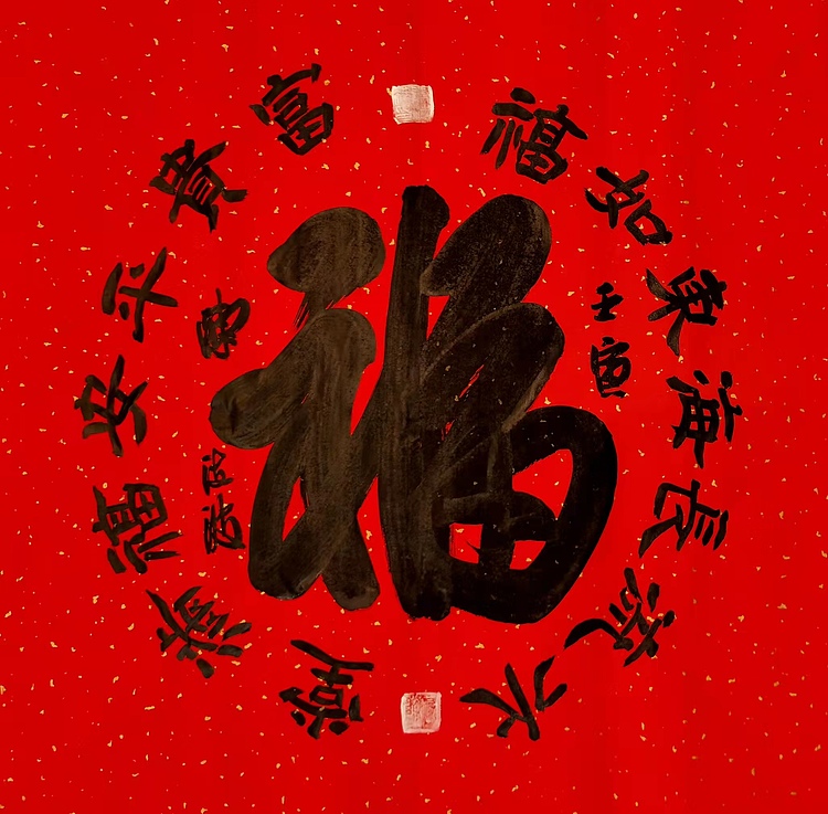 北大书画管理课题组秘书长 陈海波