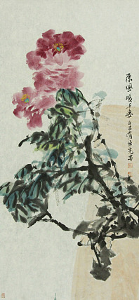 青年潜力艺术家 褚俊虎