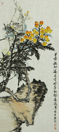 青年潜力艺术家 褚俊虎