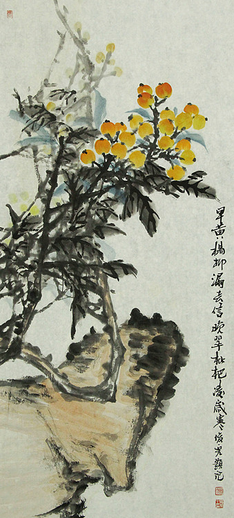 青年潜力艺术家 褚俊虎