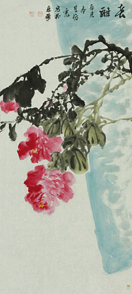 青年潜力艺术家 褚俊虎