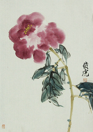 青年潜力艺术家 褚俊虎