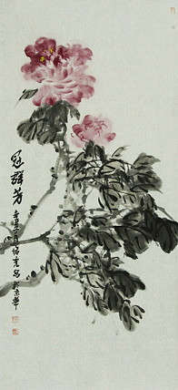 青年潜力艺术家 褚俊虎