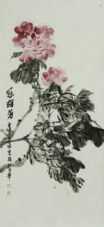 青年潜力艺术家 褚俊虎
