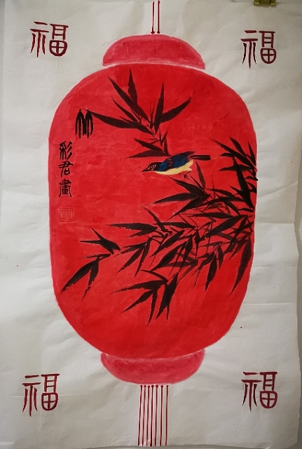 范彩君 德州美协会员巜梅兰竹菊》