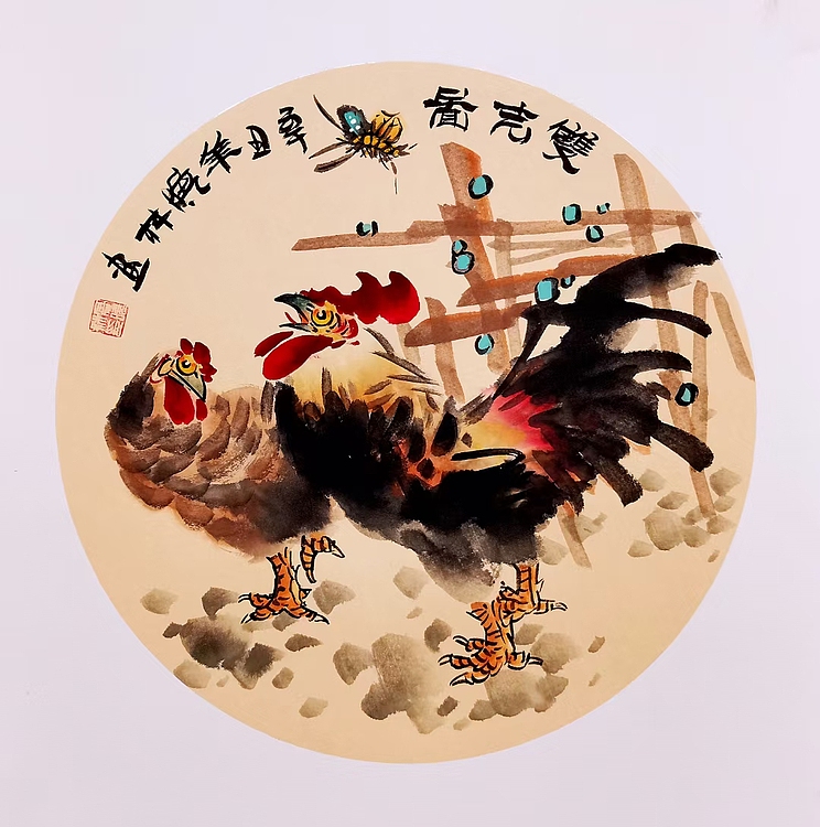 高晓林 （2560-3，2561-1）国家一级美术师江苏省美协会员