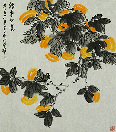 北京美术家协会会员 教授 研究员  吕一中