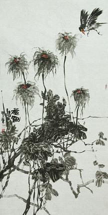 河北青年美术家协会会员、北京骏隆书画院副秘书长 田小云 国画