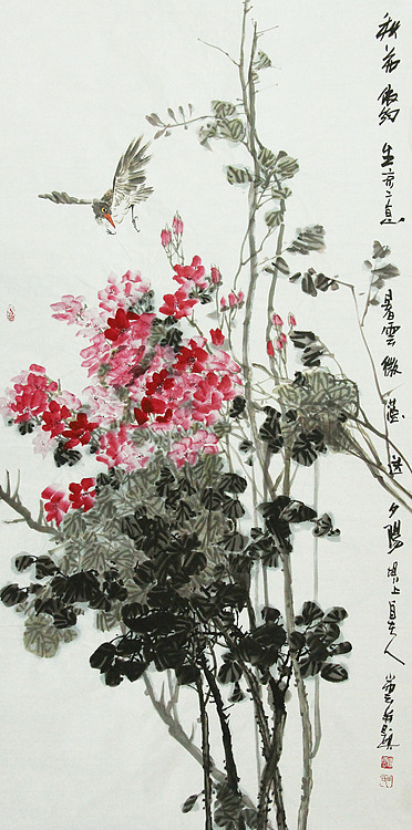 河北青年美术家协会会员、北京骏隆书画院副秘书长 田小云 国画
