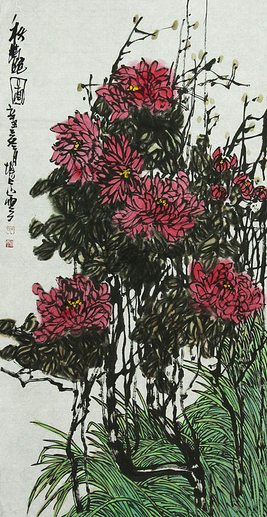 河北青年美术家协会会员、北京骏隆书画院副秘书长 田小云 国画