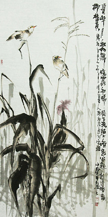 河北青年美术家协会会员、北京骏隆书画院副秘书长 田小云 国画