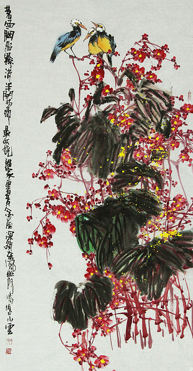 河北青年美术家协会会员、北京骏隆书画院副秘书长 田小云 国画