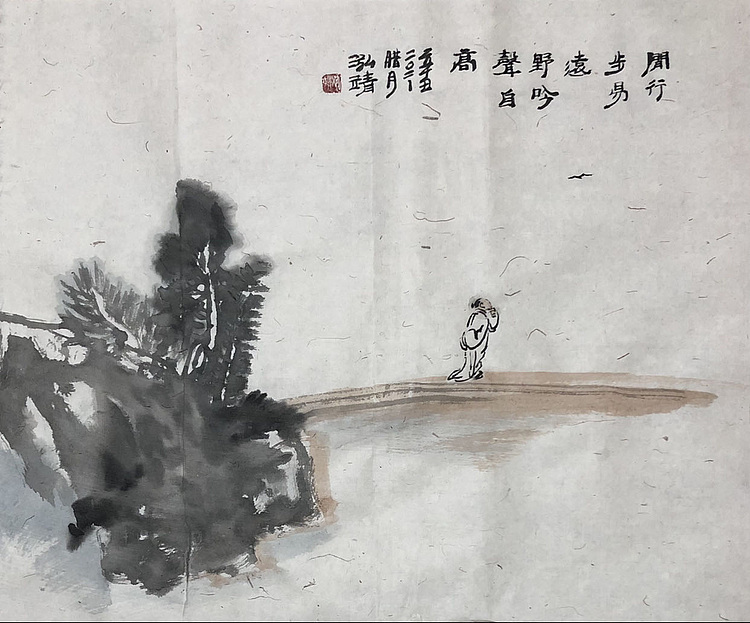 中国书画收藏家协会会员 泓靖 野逸