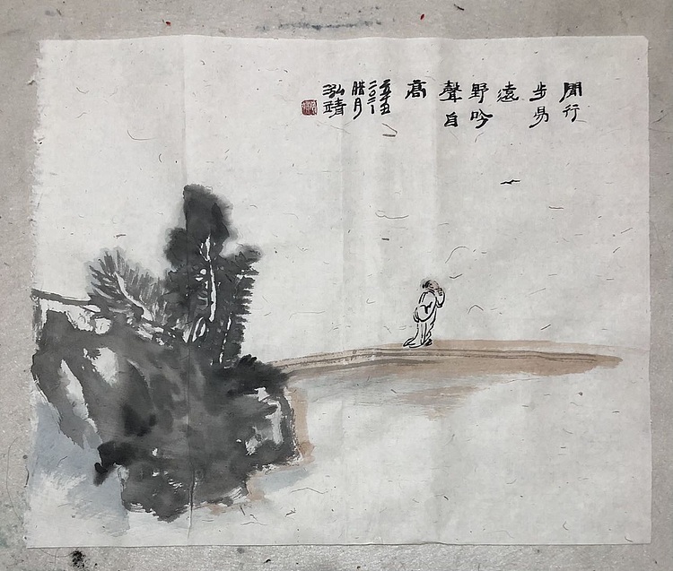 中国书画收藏家协会会员 泓靖 野逸