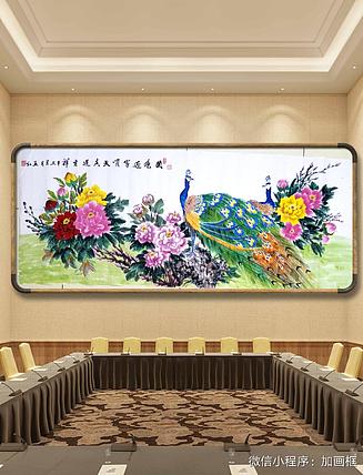 职业书画家 孟红 《国色迎富贵，天香送吉祥》
