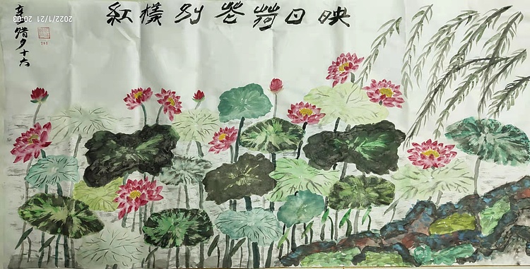 江秋月 映日荷花别样红