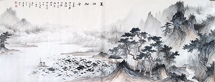 张春萍 《夏江松舍》