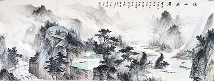 张春萍 《溪山幽居》