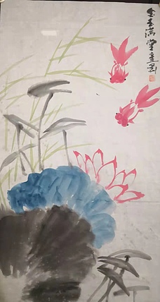 安徽省美协会员 赵星州 金玉满堂