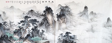 张春萍 《飞泉鸣壑》