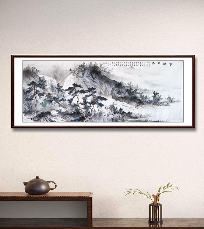 张春萍 《云烟飞瀑》