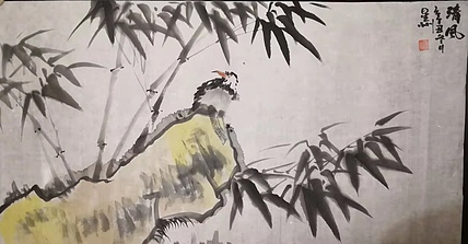 安徽省美协会员 赵星州 清风