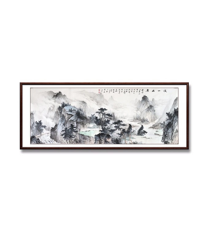 张春萍 《溪山幽居》