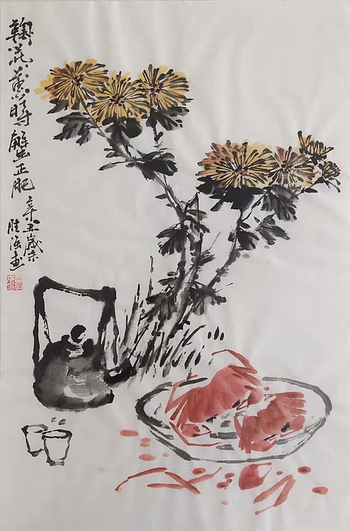 雷胜强 菊黄蟹肥