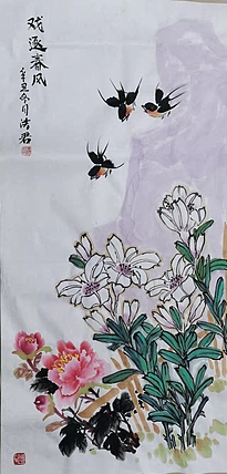 洪君 戏逐春风