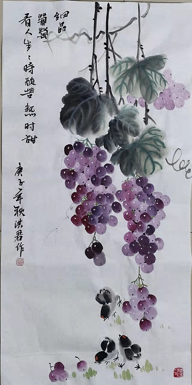 洪君 细品葡萄看人生