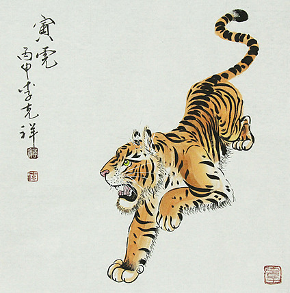 中国美术家协会会员，李克祥