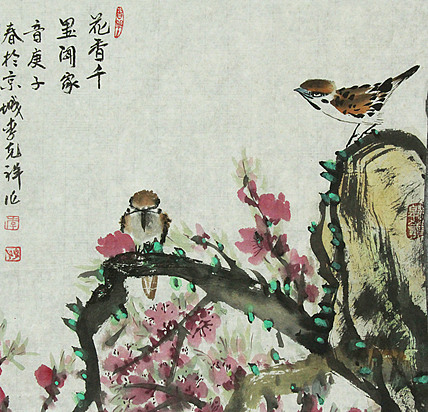 中国美术家协会会员，李克祥
