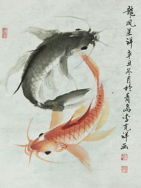 中国美术家协会会员，李克祥