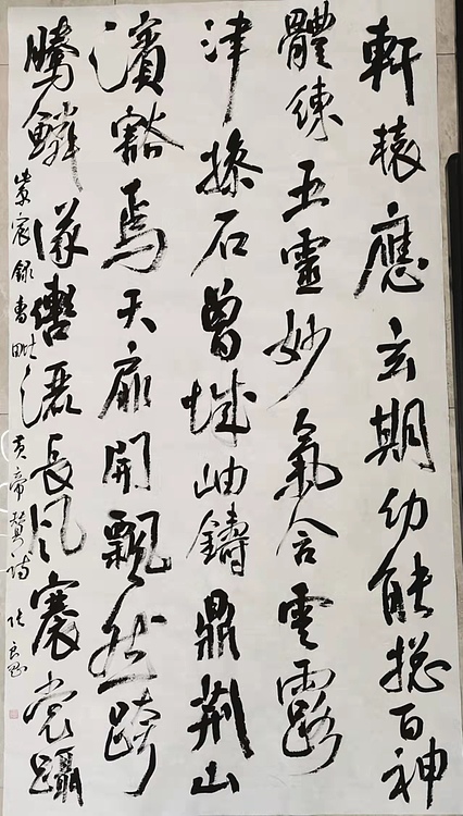 淮河居士 皇帝赞诗
