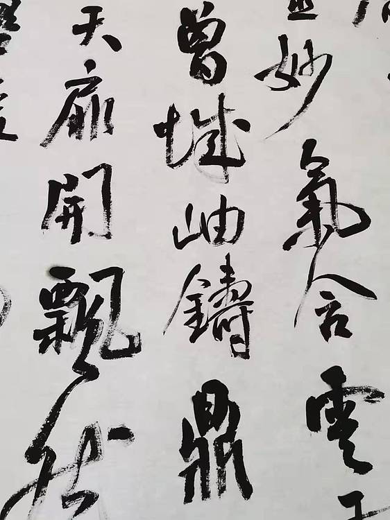 淮河居士 皇帝赞诗