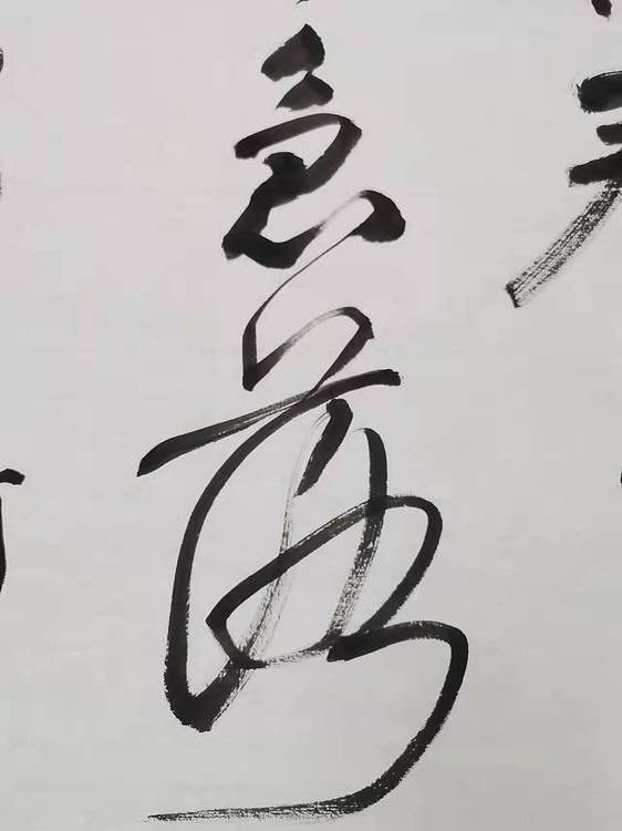 淮河居士 上元夜雨