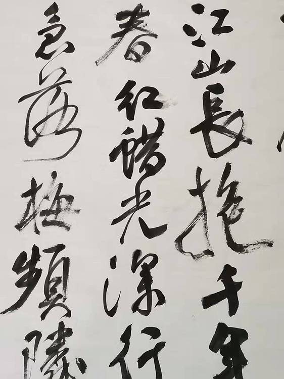 淮河居士 上元夜雨