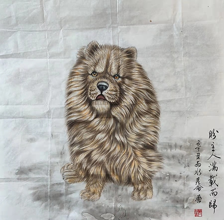 著名画家 樊昆仑