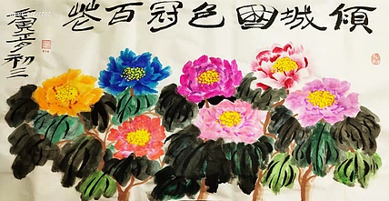江秋月 倾城国色
